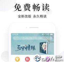 华体体育全站app